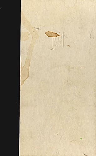 The Host by Stephenie Meyer book cover